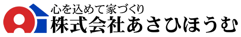 株式会社あさひほうむ